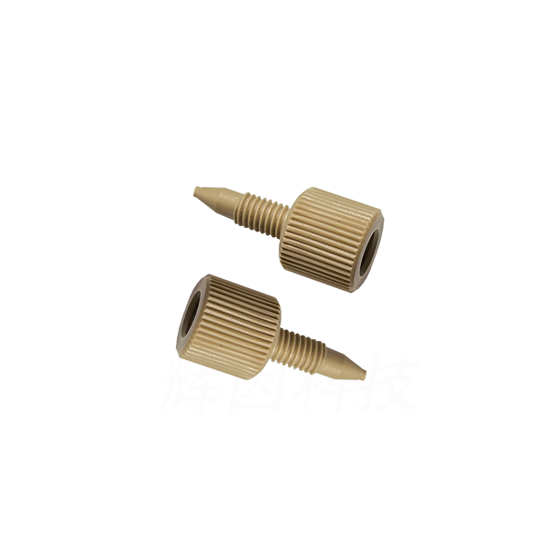 1/16 male to 1/8 female connector