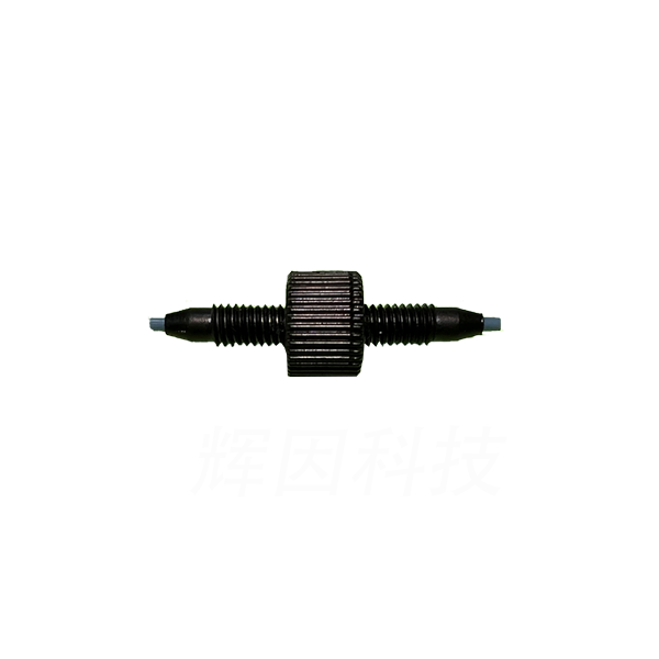 1/16轉1/16接頭連接器公